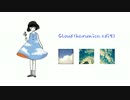 【春ニカ祭2016】Cloud (harunica edit)【オリジナル曲】