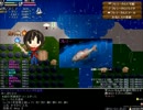ツリーと釣りがかかってる　９