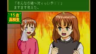 【子育てクイズマイエンジェル】友人と共に子育てしてみた part7【実況】