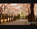 departure
