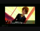 【ときメモ4】しょうがないから告白させてやるよ【実況】　part11