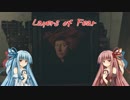[Layers of Fear]琴葉姉妹と狂気に沈みゆく世界で絵を描く その２[VOICEROID実況]