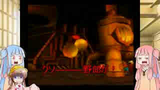 【Conker's BFD】最低最悪の一日　パート７【ＶＯＩＣＥＲＯＩＤ実況】