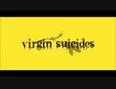 【rasu】 「virgin suicides」 歌ってみました　