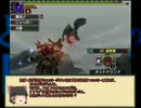 とあるｼﾋﾞﾙﾄﾞﾝの交差狩猟 part15