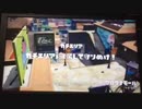 カンストチャージャーのガチマッチpart4