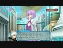 少女が脱いで強くなるRPGアルトネリコ3を実況Part73