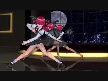 【東方MMD】小悪魔トリオが はぁーん 改訂版【WAVE】