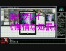 [magic online]　BFZ OGW　リミテッドリプレイ記　恥リプレイ