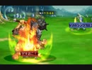 剣と魔法のログレス　フルングニルソロ