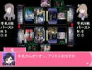 【ラブライブ！】ラブノート～そして5ページ目には【ドレッドノート】