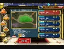 黄金の鎧 神級 6体放置 リカバリー重視【千年戦争アイギス】