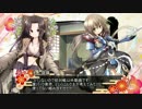 戦国大戦をＣ、ＵＣのみでやっていたけどコバンを切らした