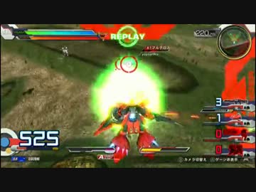 EXVSFB　ゲロビ…ゲロビィィ ゲロビ当てたいだけの対戦動画
