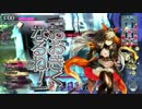 【ｗｌｗ】笑顔と共に星を振りまく　10件目【AA3シャリス】