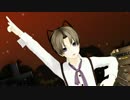 【MMD刀剣乱舞】にゃんにゃん【年齢操作モデル使用】