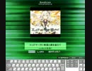 【K-Shoot MANIA】エンドマークに希望と涙を添えて[IN]【プレー動画】