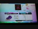 【DDR】Pluto(ESP)初心者プレイ２