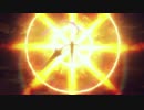 【Fate/Grand Order×牙狼】魔戒英霊伝Grand Order【OP風MAD】