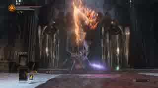 【ダークソウル3】SL1 法王サリヴァーン撃破