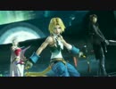 【DFFAC】気がつけばアダマンなDFFAC【ジタン視点】【3バー】part.10