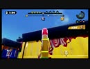 【S+】いかちゃん part22【.52ガロンデコ】