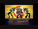 【演じて実況】僕は、変わるんだ。　part4【コクラセ３話】