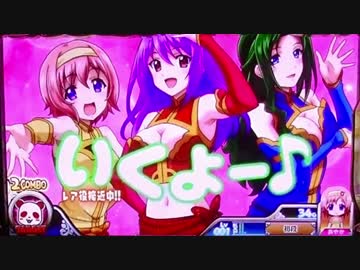 【パチスロ】麻雀物語3～役満乱舞の究極大戦～【10コンボ】