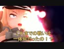 【MMD】艦隊闘劇 THE KING OF FLEETS　Round5-2【艦これ】×【KOF】