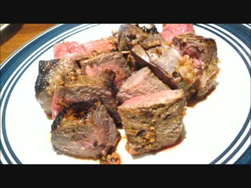 アメリカの食卓 566 分厚いマリネステーキを食す！