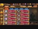 城プロ:RE プレ版  ～出雲～ 難易度：普通 全蔵残し攻略（音無し）