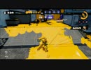 【スプラトゥーン】海外の人にローラーの素晴らしさを伝えてみた【ESPL杯