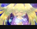 きらきらは旅路に出る