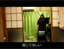【歌ってみた】アマリッリ（イタリア歌曲）☆Amarilli