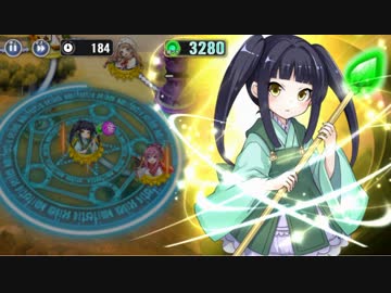 【イベント】海産中級R+以下15070マナ【政マニフェスティア】