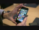 新しい『iPhone SE』と『9.7インチ版iPad Pro』のハンズオン動画