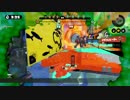 【Splatoon】献身的な姿勢のワカメ.part6