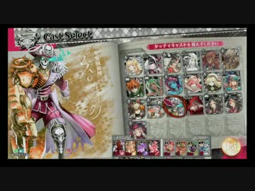 【AA2】蜂の巣のない骨動画【wlw・11】