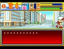 〔実況〕パワポケシリーズ彼女候補を全攻略55　幸恵編3