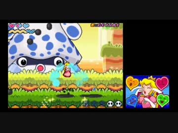 スーパープリンセスピーチ実況 part10【究極ノンケ冒険記】