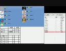 【4戦目】実況者Skype人狼#2【GM：稲野】