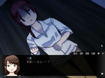 【迷探偵】雨雲【実況】Part9