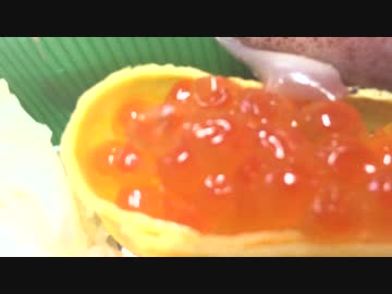 スーパーの寿司を侮ってはいかんｗ