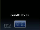 【ゲーム実況】最低のクソゲー７
