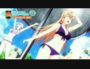 コミックス『食戟のソーマ』第19巻 アニメDVD同梱版 PV【最高画質】