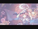 【Raku】WORLD'S END【歌ってみた】