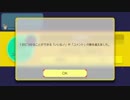 クリア率0.05%、この道通れば上がりますか？【プレイ動画】