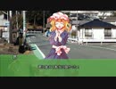 【DX3rd】Truth or Fiction part6（完）【実卓リプレイ】