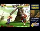 2016/03/27 カプエス2 ランバト 1/5