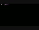 【ニコカラ】 声 off +3